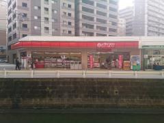 ポプラ　薬院3丁目店