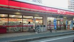 ポプラ　薬院3丁目店