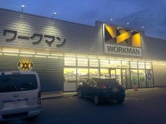ワークマン　博多バイパス店