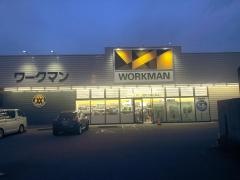 ワークマン　博多バイパス店