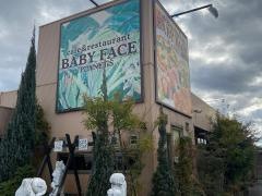 ベビーフェイスプラネッツ　王寺店