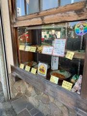 とんかつ・はま