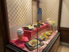 明治亭　長野駅店