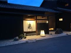 ひさご寿し本店