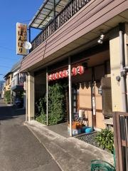 ぼんぼり