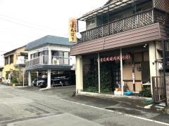 ぼんぼり
