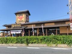 千日味噌ラーメン味噌乃　マルショウ川島本店