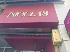 ニコラス新橋店