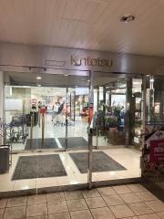 サンマルコ四日市店