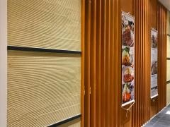 うまや鹿児島店