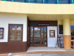 トニーローマ美浜店