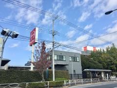 日野自動車株式会社