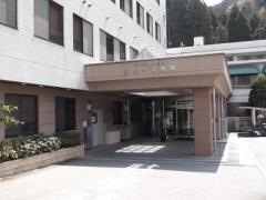 佐用中央病院
