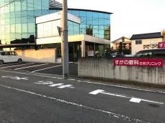 すがの眼科古市クリニック