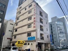 サンライズ美容外科