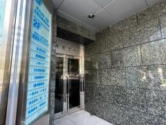 銀座富士クリニック