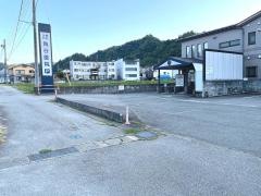 角谷整形外科
