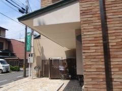 すどう医院