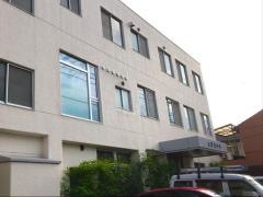 山田脳外科