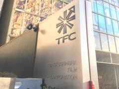 株式会社東北新社