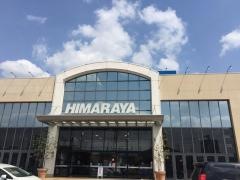 ヒマラヤスポーツ　本館