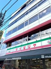 サイゼリヤ　川口駅東口店