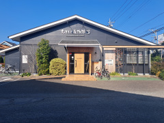 ステーキガスト　東大和店