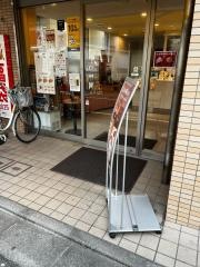 ドトールコーヒーショップ　東向島店
