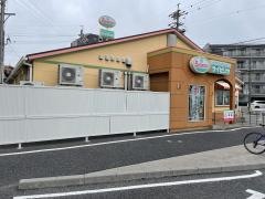 サイゼリヤ　八田店