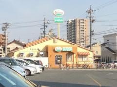 サイゼリヤ　八田店
