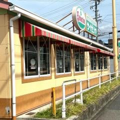 サイゼリヤ　八田店