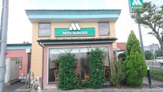 モスバーガー　境マリーナ店