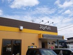 ジョイフル　広店