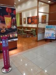 ミスタードーナツ　ゆめタウン佐賀ショップ
