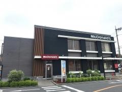 マクドナルド　２５４和光店