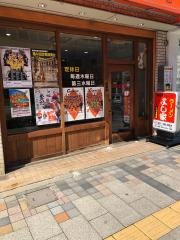 ラーメンよし家