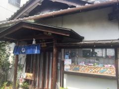 喜美東鮓