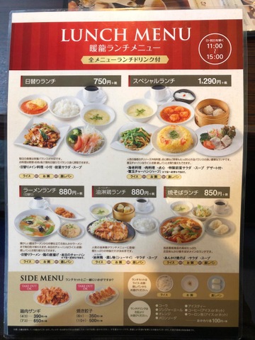 画像10