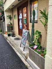 さかえや