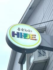 喜楽旬彩ＨＩＤＥ