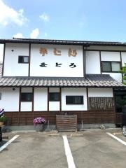 そば処やんば