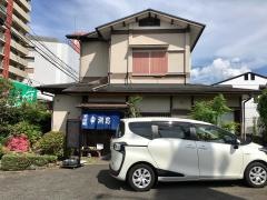 幸湖路