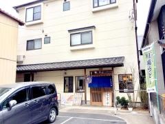 長木屋