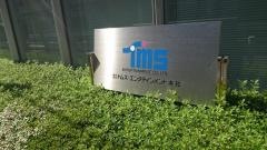 株式会社トムス・エンタテインメント