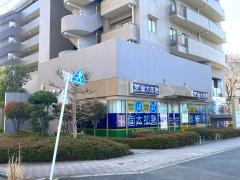 個別指導塾の個太郎塾　稲城教室