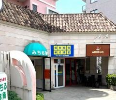 個別指導塾の明光義塾　我孫子教室