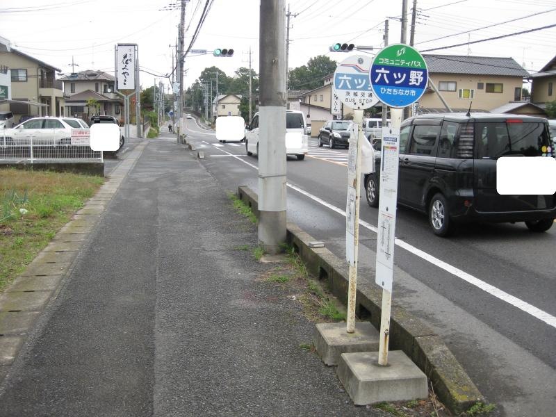 バス停全体の雰囲気