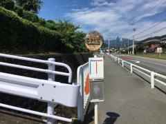 「中学校前」バス停留所