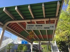 「船堀小学校前」バス停留所