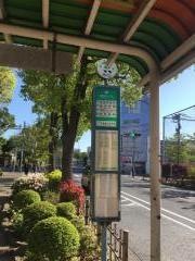 「船堀小学校前」バス停留所